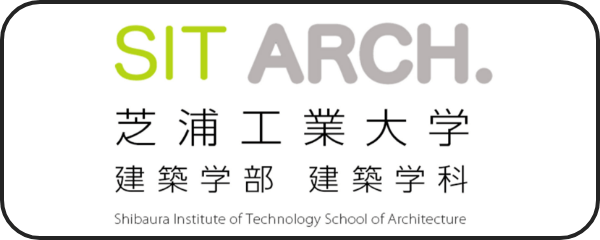 デザイン工学部オリジナルサイト
