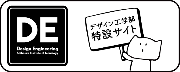 バナー画像